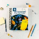 Astronomy-Regular-Notebooking-Journal-Front-Cover.webp