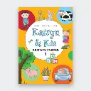 Katryn &  Kie: Aktiwiteitsboek 1
